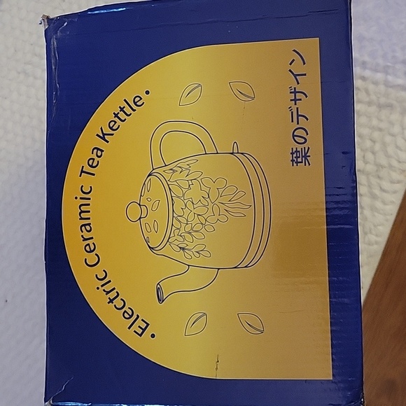 Toptier Kitchen Toptier Electric Ceramic Tea Kettle Liter White